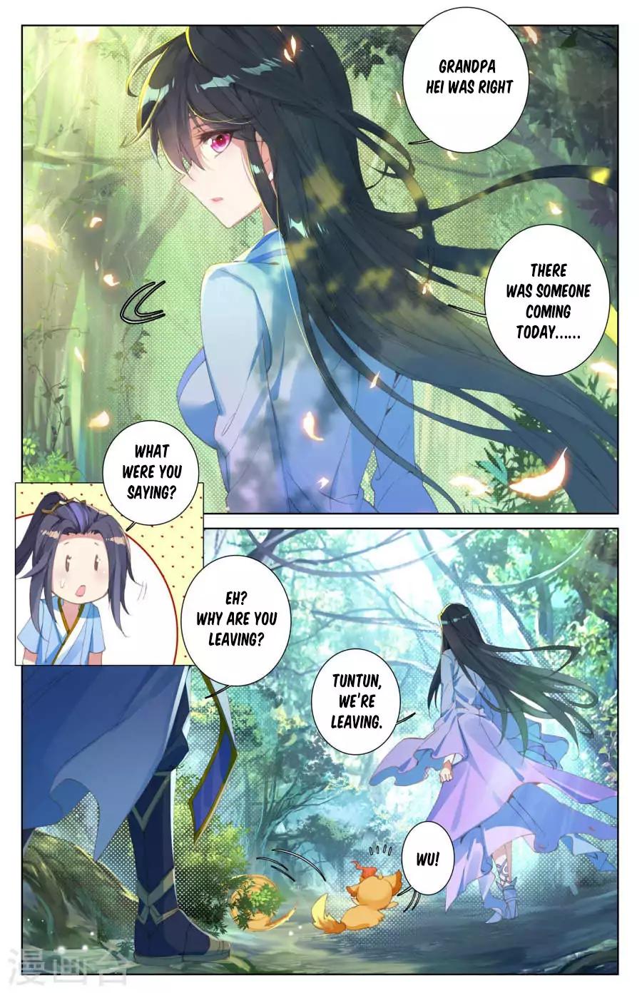 Yuan Zun Chapter 7 10